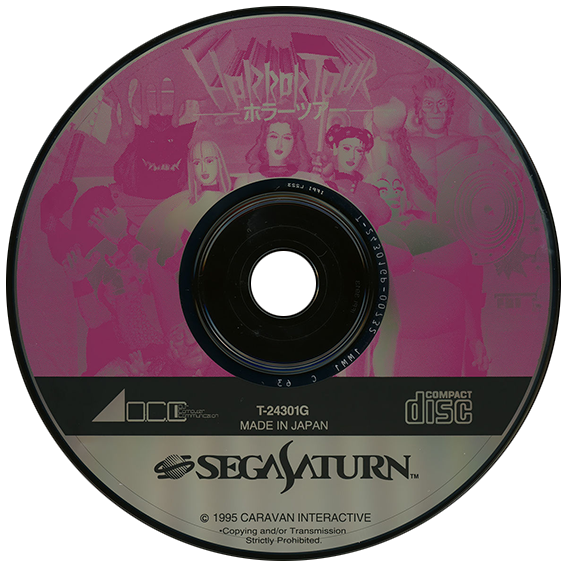 Horror Tour box art for Sega Saturn